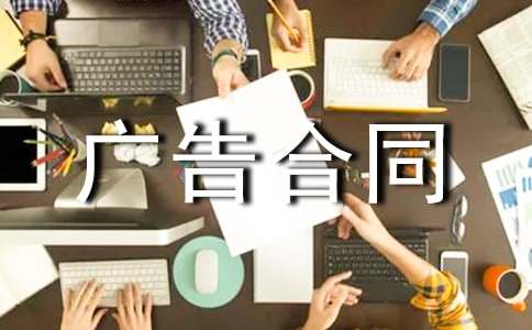 ��־���ǹ���ͬ��ѡ15ƪ