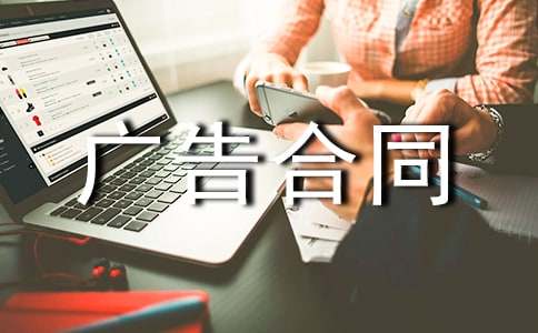 ��־���ǹ���ͬ���15ƪ