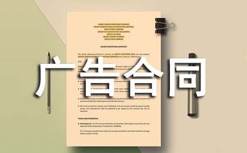 ����ͬ����(��ѡ15ƪ)