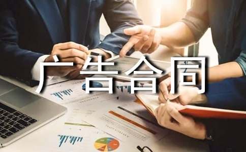 �������ͬ����(15ƪ)