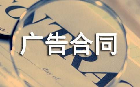 ����ͬ������ʵ��15ƪ��