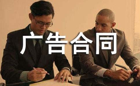 �Ϻ��л������ͬ����