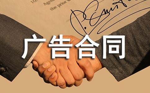 �����������ͬ10ƪ