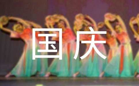 ����ο���ż�����ƪ