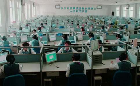 ����������Ա���չ����ܽ�