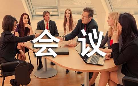 ���������޺�ͬ����