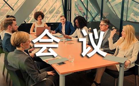 ��˾�������뺯����9ƪ