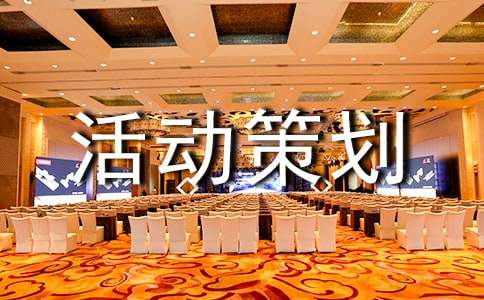 ��ʳ��߻���