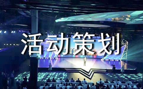 ����ȫ���������ߡ���߻���