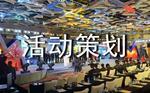 ��ҵС���߻���