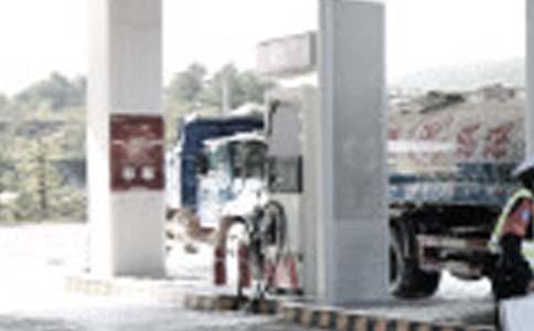 加油站承诺书(15篇)