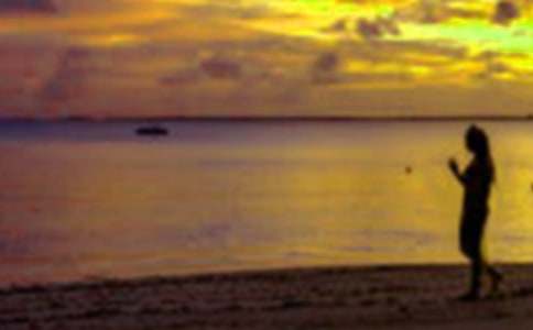 中学生假期安全承诺书