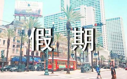 ���ڹ����ܽ�