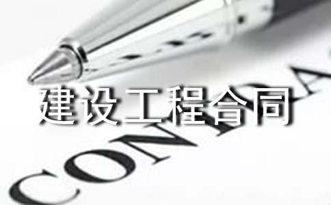 ���蹤�̺�ͬͨ��15ƪ