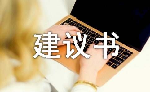 ��У���Ľ�����(�ر�)