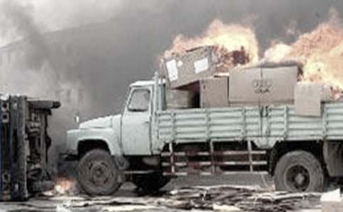 ��·��ͨ�¹ʴ���Э����