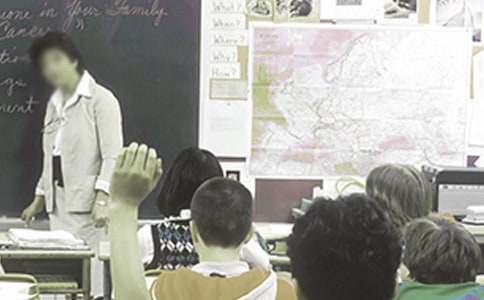 带队实习教师工作总结19篇