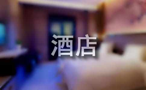 �Ƶ���ʵϰ���淶�ĺϼ�ʮƪ