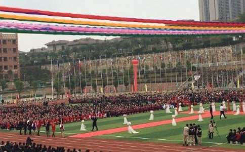 幼儿园开学典礼邀请函(15篇)