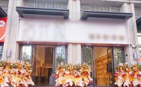 ���ڿ�ҵ���뺯���ľ�ƪ