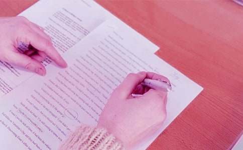 考生诚信承诺书