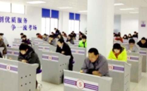 考试不及格检讨书15篇(热门)