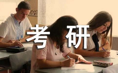 ���д�ְ����(15ƪ)