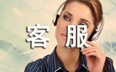 ǰ̨�ͷ����չ����ܽ�(���15ƪ)