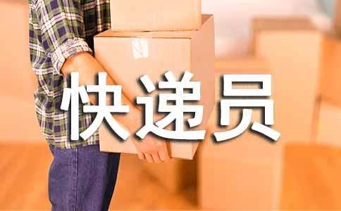 ���ڿ��Ա�ı�����