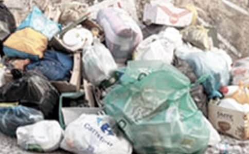 垃圾处理协议书8篇