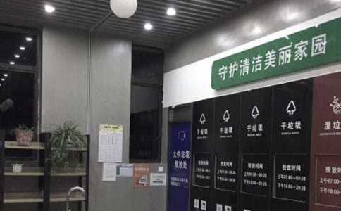 �����������๤���ܽ�