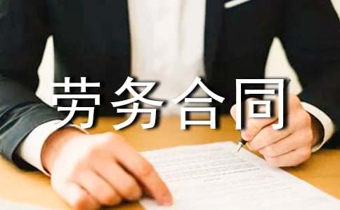 �����ͬ����[��Ʒ15ƪ]