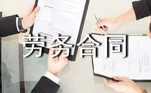 ���ţ����������ͬ