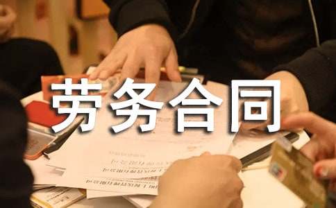 �����ͬ����[��]