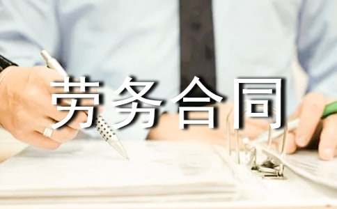 �й������ͬ����