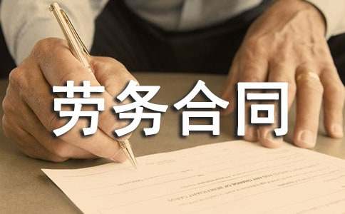 ��������ͬ����