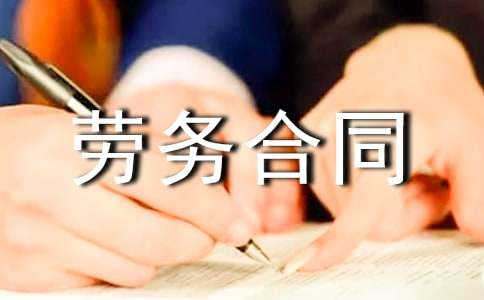 �̻������ͬ����