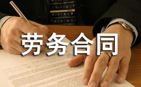 ��ʱ�������ͬ����11ƪ