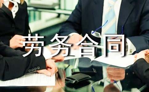 �����ͬ�����ϼ���2ƪ��