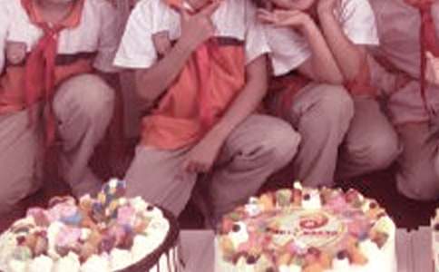 六一节活动策划方案