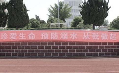 ����ˮ�ļҳ���ŵ��