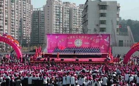 庆典邀请函锦集七篇