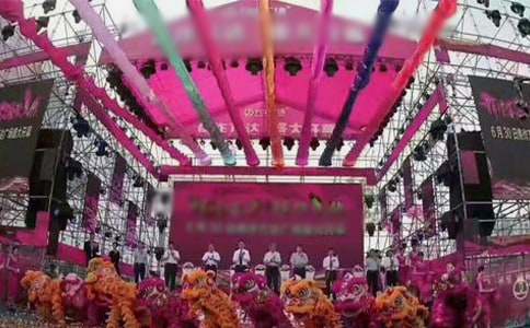 ��˾����߻�����[�ر�15ƪ]