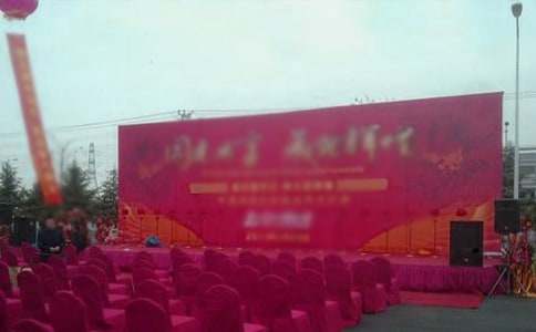 ��ѧ������߻�����