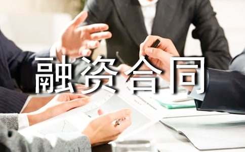 ���ʺ�ͬ���ļ�����ƪ