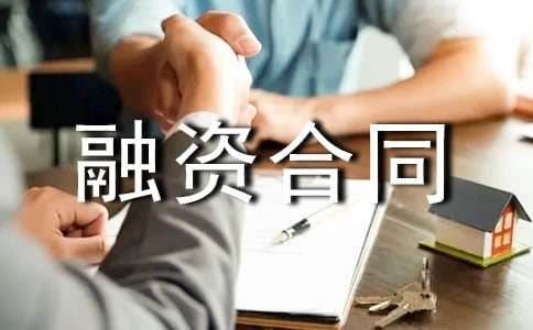 �������ʺ�ͬ