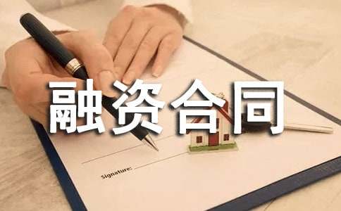 ���ʺ�ͬ����[�ر�13ƪ]