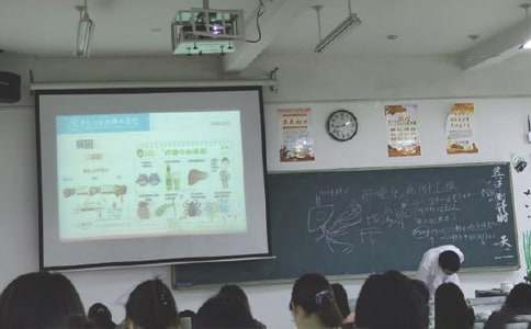 �Ͽγٵ������飨��ѡ��