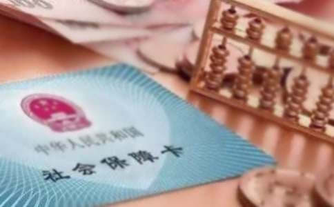 社保办理单位介绍信15篇