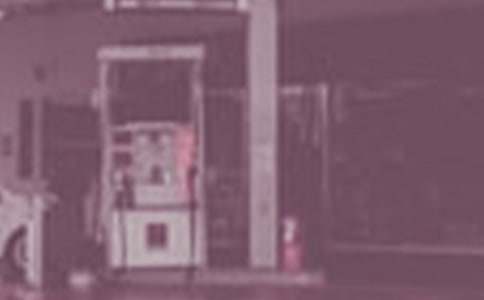 石油化工认识实习报告